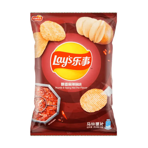 Lay's Numb & Spicy Hot Pot Flavor Chips, 70g