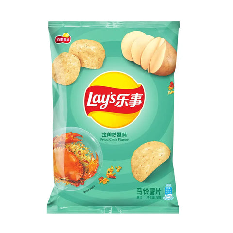 Lay’s Fried Crab Potato Flavor Chips, 70g