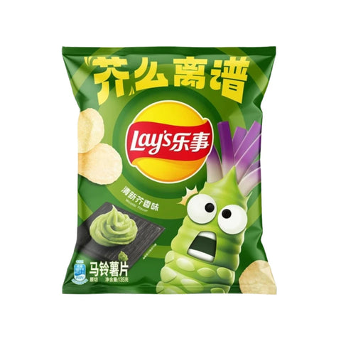 Lay’s Wasabi Flavor Potato Chips, 70g