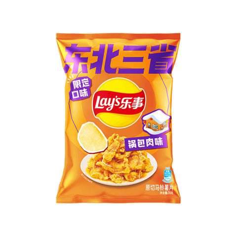 Lay's North Eastern Sweet &amp; Sour Pork Flavor Potato Chips, 70g